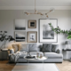 Home Interior Design By Ai